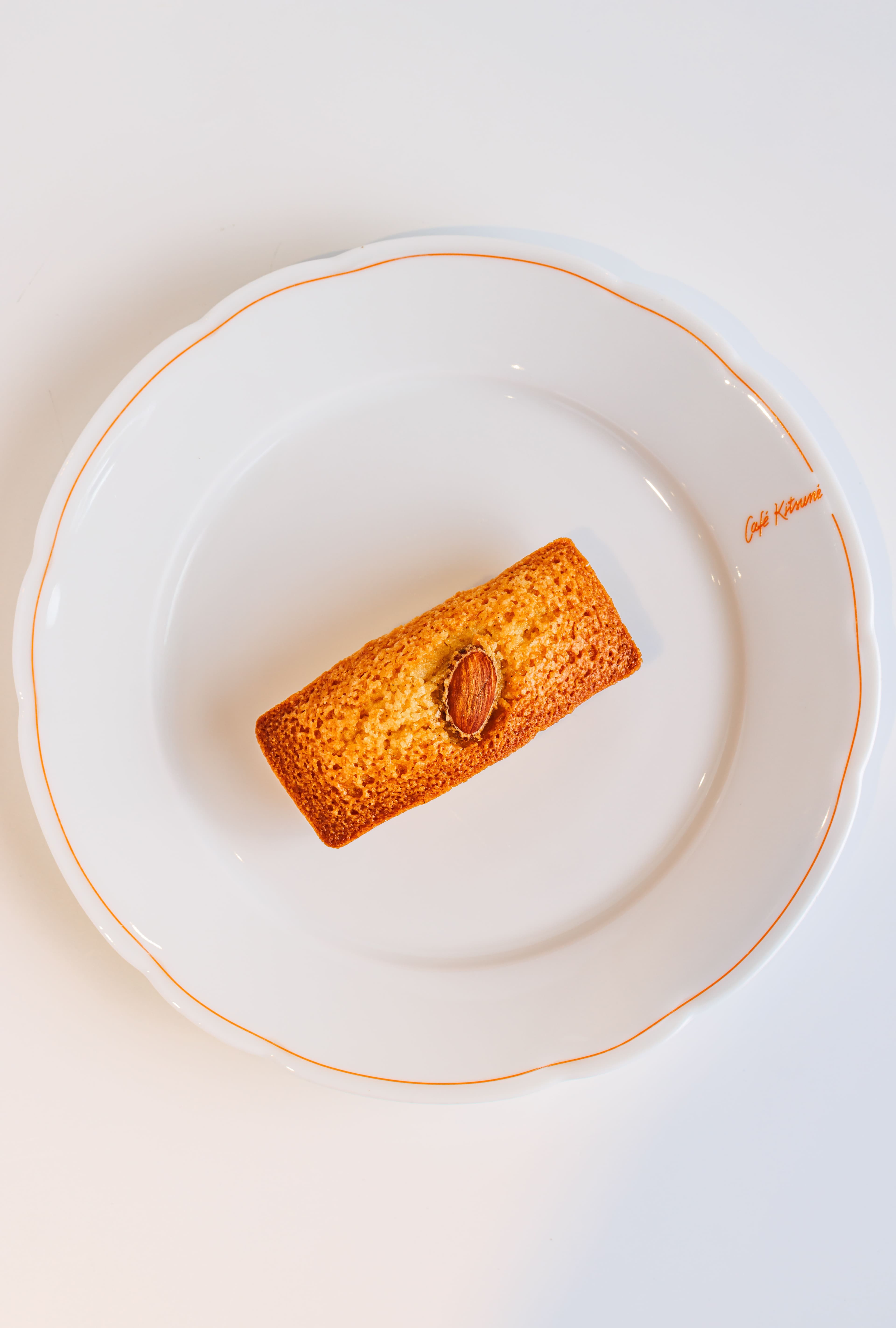 Financier