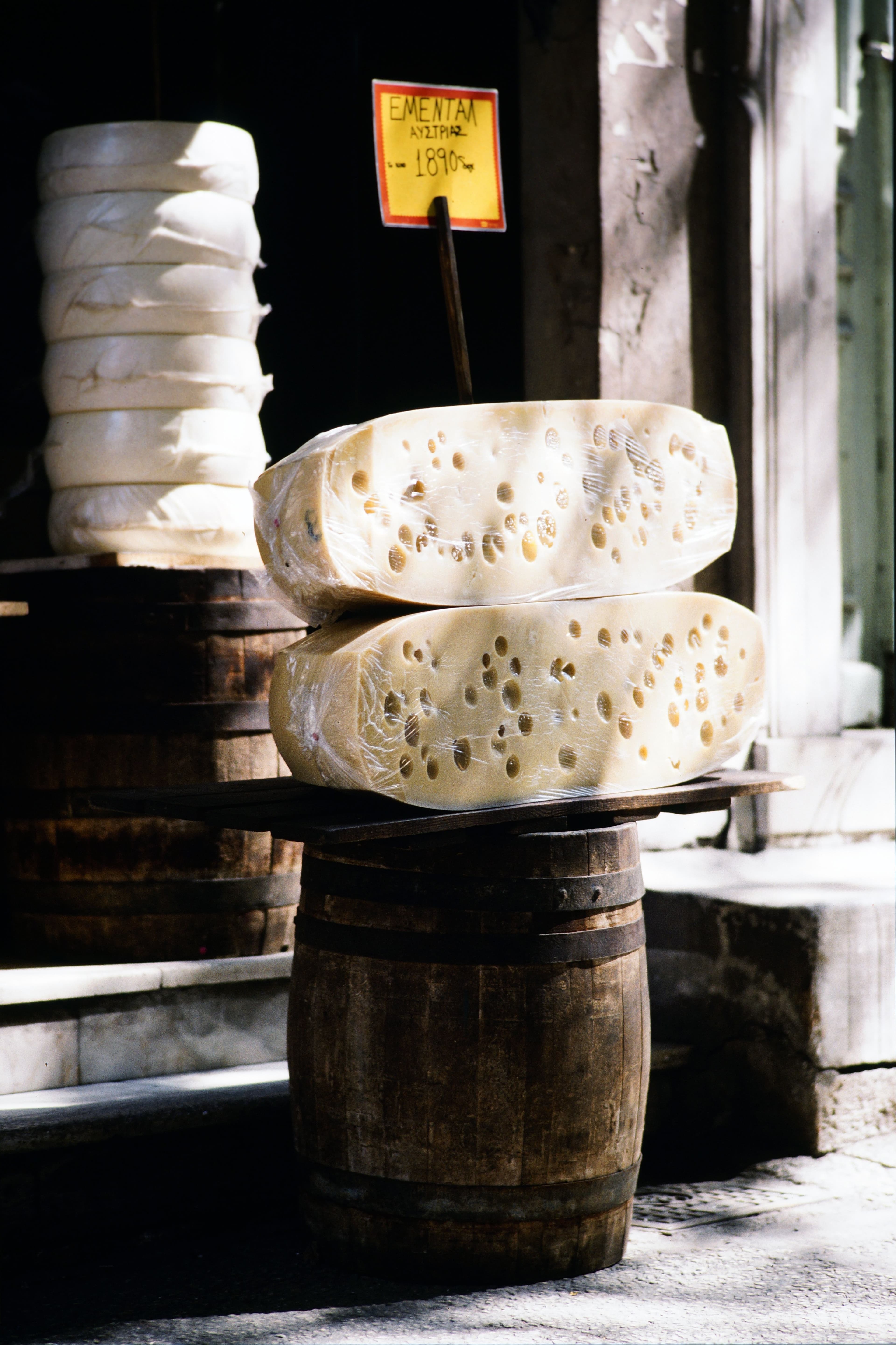 Emmental